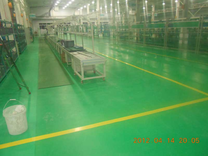 河北唐山開誠(chéng)集團(tuán)工廠地板膠