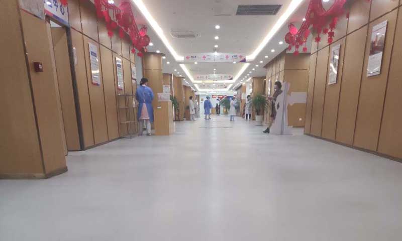 山東沂水體檢中心醫院地板膠