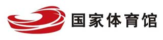 國家體育館塑膠地板多少錢一平方